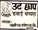 Mark logo