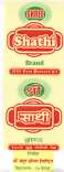 Mark logo