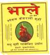 Mark logo