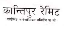 Mark logo