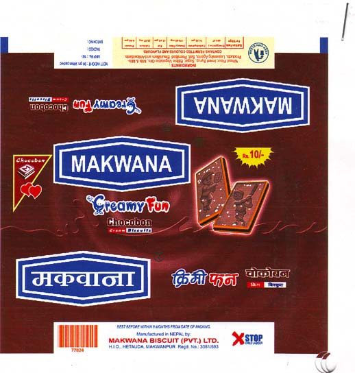 Mark logo