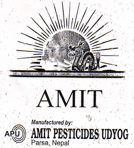 Mark logo
