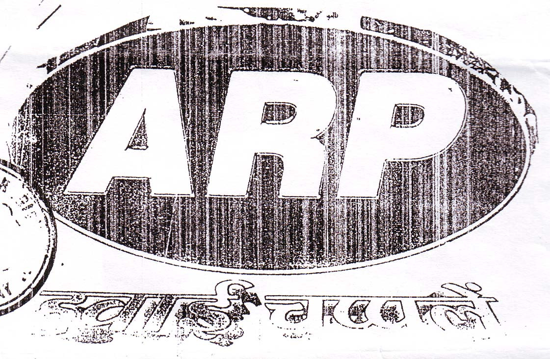 Mark logo