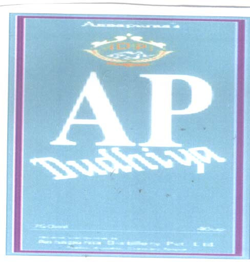 Mark logo