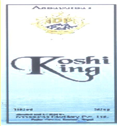 Mark logo