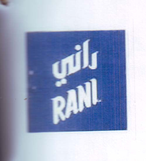 Mark logo