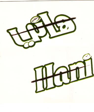 Mark logo
