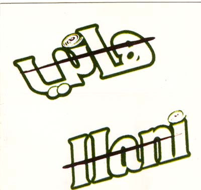 Mark logo