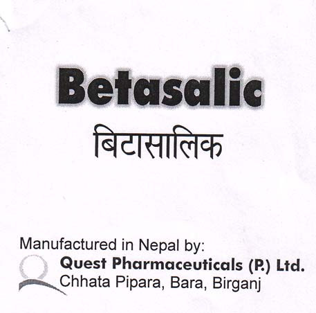 Mark logo
