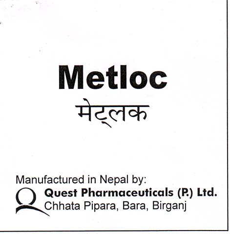 Mark logo