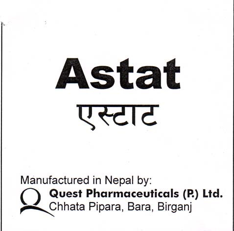 Mark logo