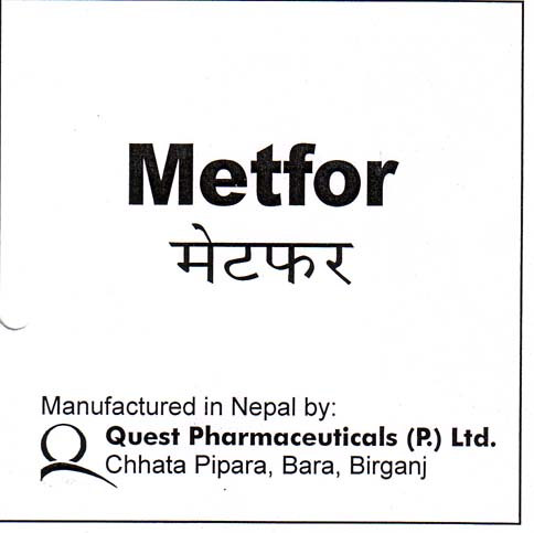 Mark logo