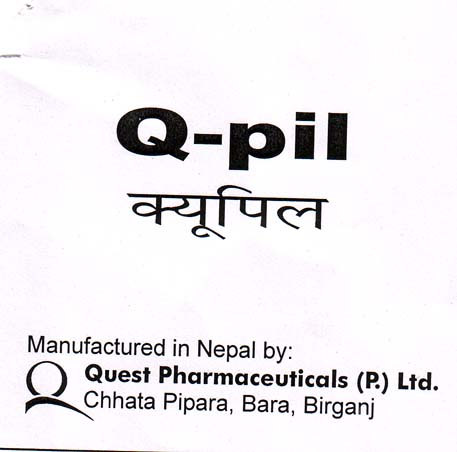 Mark logo