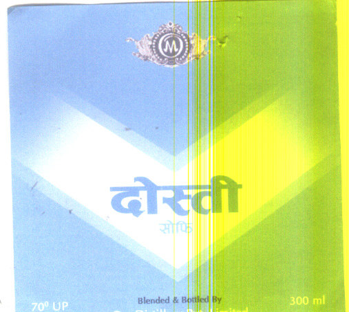 Mark logo