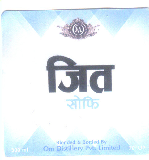 Mark logo