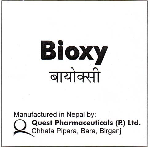 Mark logo