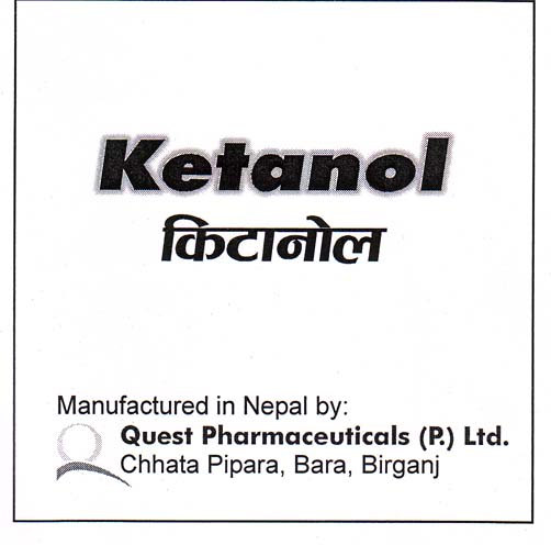 Mark logo