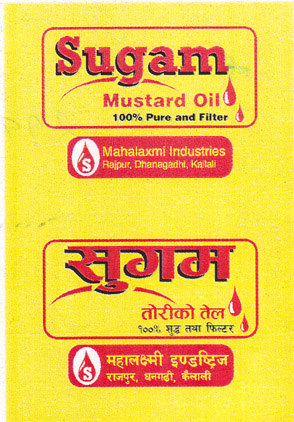 Mark logo