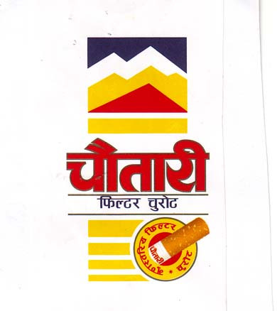 Mark logo