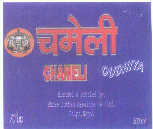 Mark logo