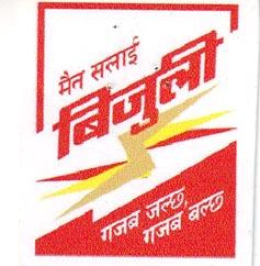 Mark logo
