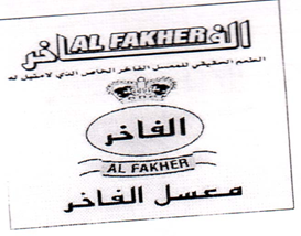 Mark logo