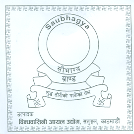 Mark logo