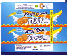 Mark logo