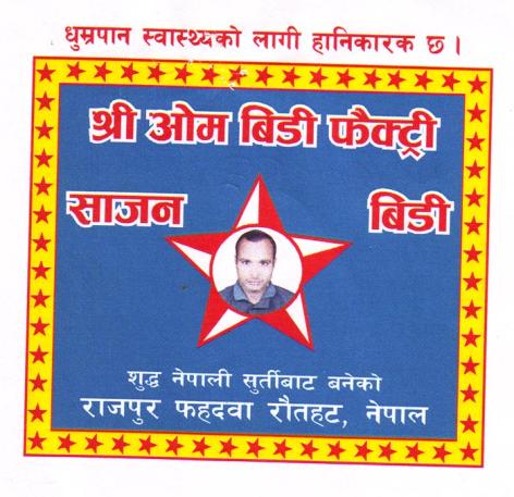 Mark logo