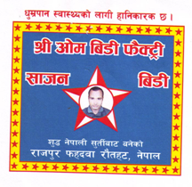 Mark logo