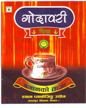 Mark logo