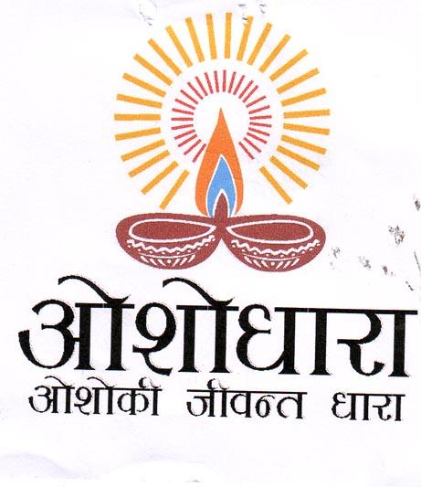 Mark logo