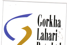 Mark logo