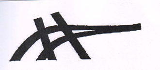 Mark logo