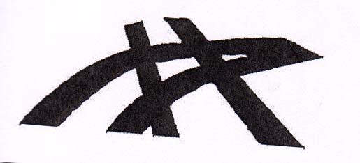 Mark logo