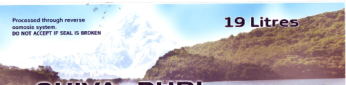 Mark logo