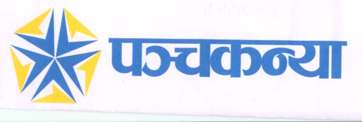 Mark logo
