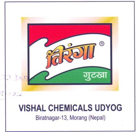 Mark logo