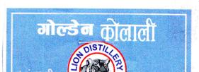 Mark logo