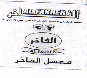 Mark logo