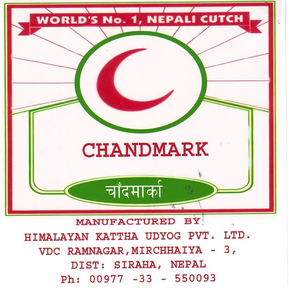 Mark logo