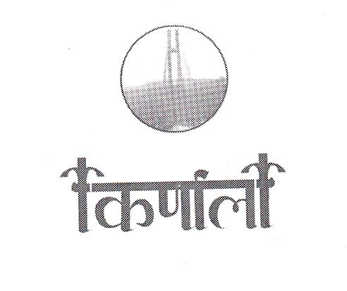 Mark logo