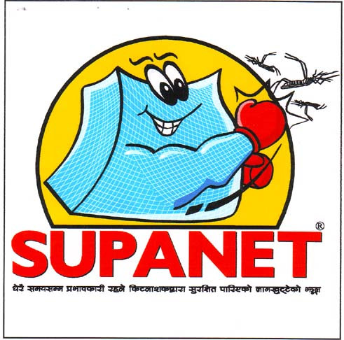 Mark logo