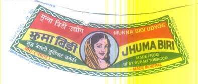 Mark logo