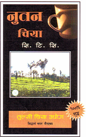 Mark logo