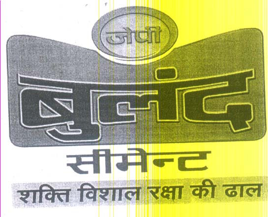 Mark logo