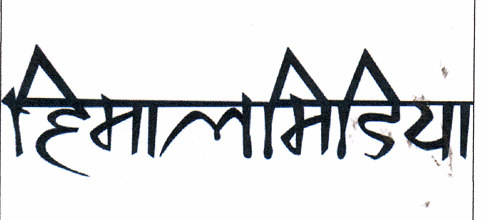 Mark logo