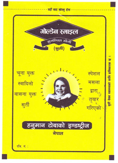 Mark logo