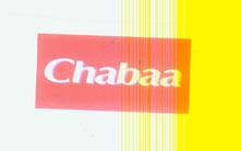 Mark logo