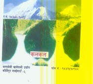 Mark logo